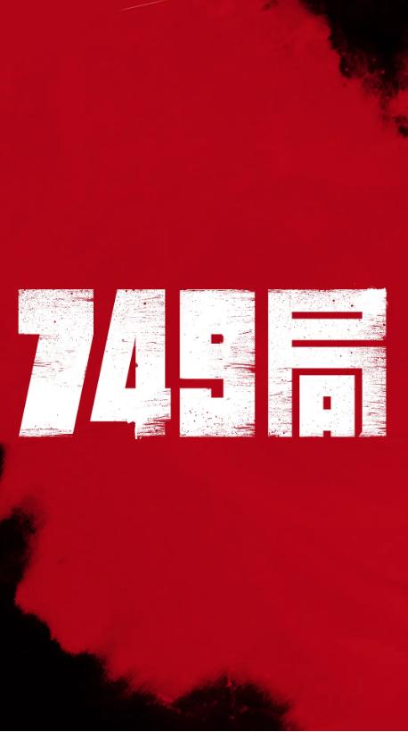 取得学位证要求英语四级吗